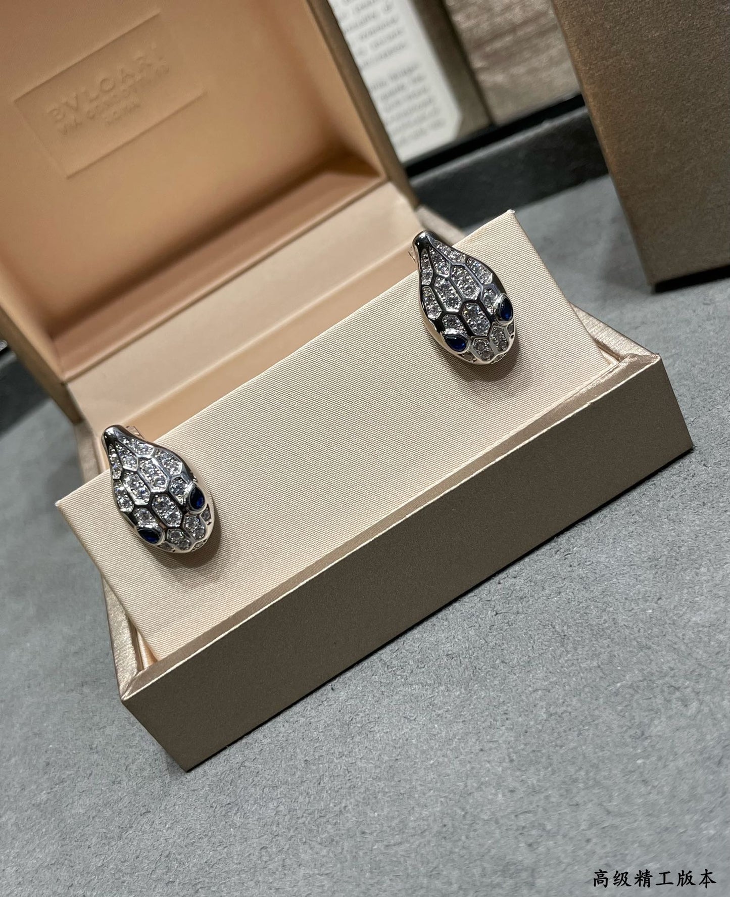 18K BV Serpenti Earrings
